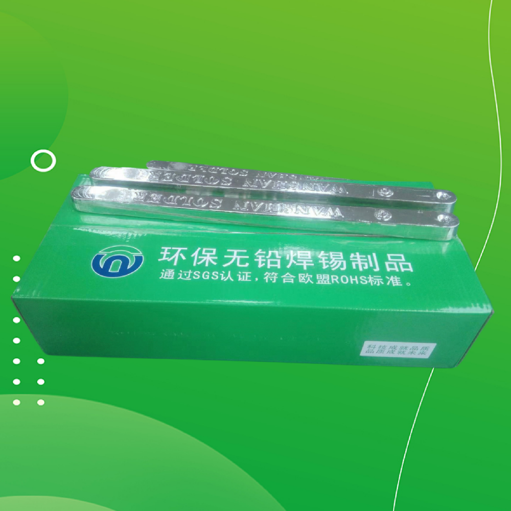 什么是無鉛焊錫條？顧名思義，無鉛焊錫條是指不含鉛成分的焊接材料。