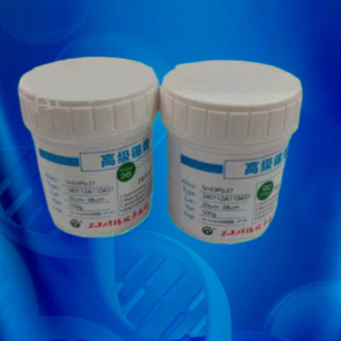 現(xiàn)貨6337錫膏 - 現(xiàn)貨6337錫膏批發(fā)價(jià)格、市場(chǎng)報(bào)價(jià)、廠家供應(yīng)--巨一焊材