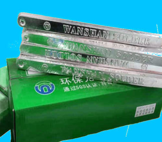 精致的無(wú)鉛焊錫條