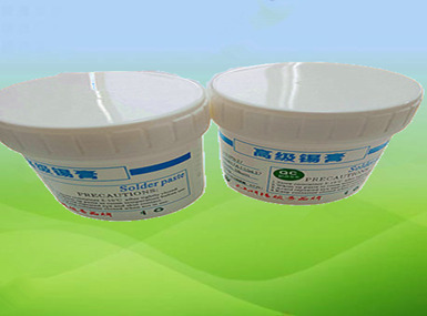 雙十一巨惠來(lái)襲！現(xiàn)貨批發(fā)6337錫膏500G每罐抄底價(jià)！