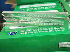 最佳焊錫條供貨商，焊錫條使用注意事項(xiàng)-萬山焊錫