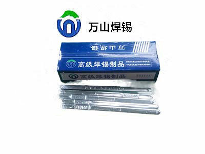 6337錫條加工，錫條代加工找-巨一焊材